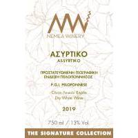 ΑΣΥΡΤΙΚΟ - THE SIGNATURE COLLECTION