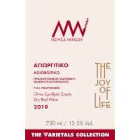 ΑΓΙΩΡΓΙΤΙΚΟ - THE VARIETALS COLLECTION