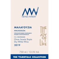 ΜΑΛΑΓΟΥΖΙΑ - THE VARIETALS COLLECTION