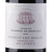 Chandon de Briailles Savigny Les Beaune 1er Cru "Les Lavières"