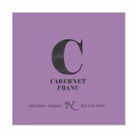 CABERNET FRANC