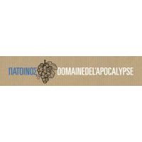 DOMAINE DE L'APOCALYPSE