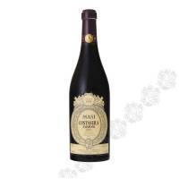 COSTASERA Amarone della Valpolicella Classico