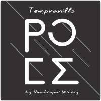 ΡΟΕΣ TEMPRANILLO