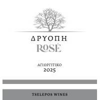 ΔΡΥΟΠΗ ΡΟΖΕ