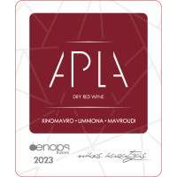 ΑΠΛΑ ΕΡΥΘΡΟΣ