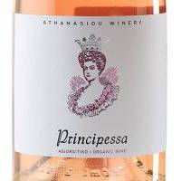 PRINCIPESSA