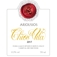 CHIOS VITA