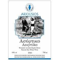 ΑΡΙΟΥΣΙΟΣ ΑΣΥΡΤΙΚΟ ΦΥΣΙΚΟ