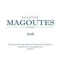 ΛΙΑΣΤΟΣ ΜΑΓΚΟΥΤΕΣ