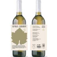 ΑΡΩΜΑ ΛΗΜΝΟΥ