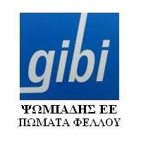 GIBI ΨΩΜΙΑΔΗΣ