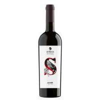 SYRAH ΠΕΤΡΗΕΣΣΑ