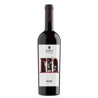 MERLOT ΠΕΤΡΗΕΣΣΑ
