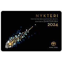 ΝΥΧΤΕΡΙ ΜΙΚΡΑ ΘΗΡΑ