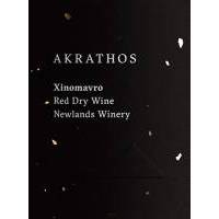 XINOMAVRO AKRATHOS