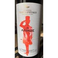 Ο ΑΛΙΚΟΣ