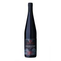 ΑΓΙΩΡΓΙΤΙΚΟ STAMATIS WINERY