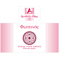 ΦΩΤΕΙΝΟΣ
