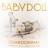 BABYDOLL CHARDONNAY