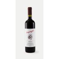 ΟΝΕΙΡΟΠΑΓΙΔΑ SYRAH