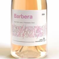 BARBERA ROSÉ ΓΡΗΓΟΡΙΑΔΗ