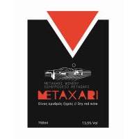 METAXARI ΕΡΥΘΡΟ