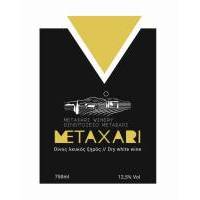 METAXARI ΛΕΥΚΟ