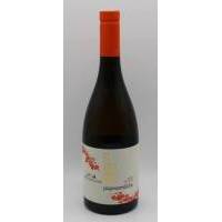 ΜΟΡΟΚΑΝΕΛΛΑ ΑΗΣ ΑΜΠΕΛΗΣ