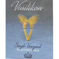 Βασιλικόν Ξυνιστέρι Single Vinegard
