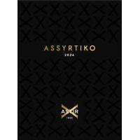 ASTIR X SELECTION ΑΣΥΡΤΙΚΟ