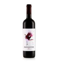 MERLOT ΠΑΠΑΓΙΑΝΝΗΣ
