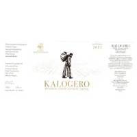 KALOGERO ΛΕΥΚΟΣ