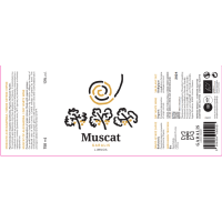 ΜΟΣΧΑΤΟ ΓΚΑΡΑΛΗ