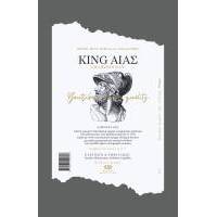 KING AIAS