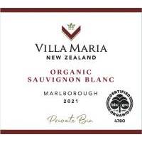 ORGANIC SAUVIGNON BLANC PRIVATE BIN