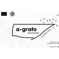 ΑΓΡΑΦΟ ΑΣΥΡΤΙΚΟ