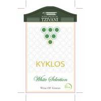 Kyklos White Selection Tzivani
