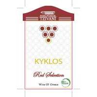 Kyklos red selection Tzivani