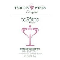 TOΞΟΤΗΣ