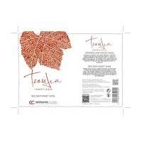 ΤΖΟΥΛΙΑ ΓΕΩΡΓΙΑΔΗ ΕΡΥΘΡΟΣ ΗΜΙΓΛΥΚΟΣ