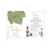 ΤΖΟΥΛΙΑ ΓΕΩΡΓΙΑΔΗ ΛΕΥΚΟΣ