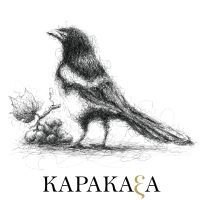 ΚΟΡΔΑΣ ΕΜΠΟΡΙΚΗ