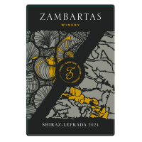 ΖΑΜΠΑΡΤΑΣ SHIRAZ - LEFKADA