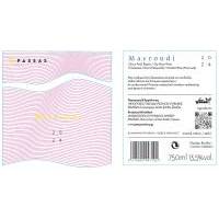 ΜΑΥΡΟΥΔΙ PASSAS