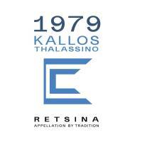 KALLOS Thalassino 2023 [cosmos]