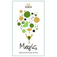 ΜΑΓΙΣ ΗΜΙΓΛΥΚΟΣ ΛΕΥΚΟΣ