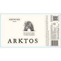 ASSYRTIKO