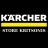 KARCHER STORE KRITSONIS