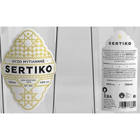 ΟΥΖΟ ΜΥΤΙΛΗΝΗΣ ΣΕΡΤΙΚΟ